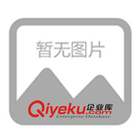 供應(yīng)廣東省東莞 日化類防偽標(biāo)簽(圖)